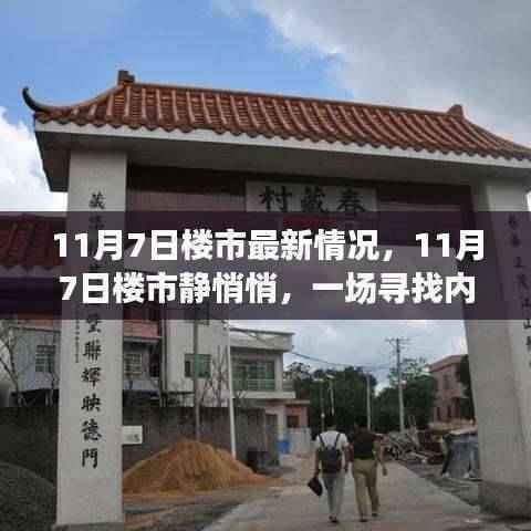 第632页