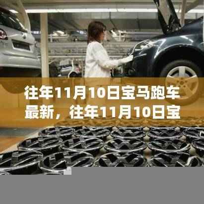 回眸最初 第46页