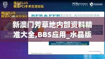 zhengjinweizuo 第22页