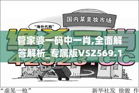 tiechuchengzhen 第5页