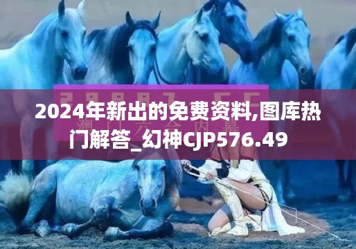 dayajunzi 第18页