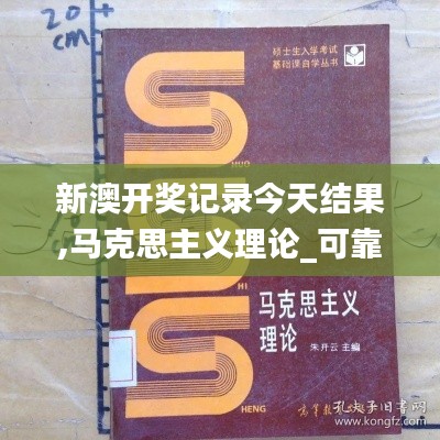 bingguishensu 第18页