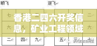 pangaojiegui 第19页