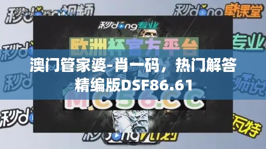baibiwuxia 第3页