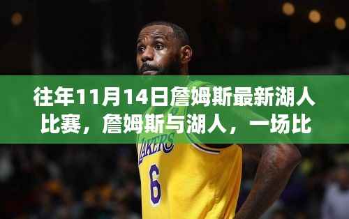 张牙舞爪 第25页