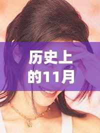 郑裕玲最新消息揭秘,历史与当下信息的掌握技能指南