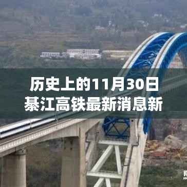 没精打采 第17页