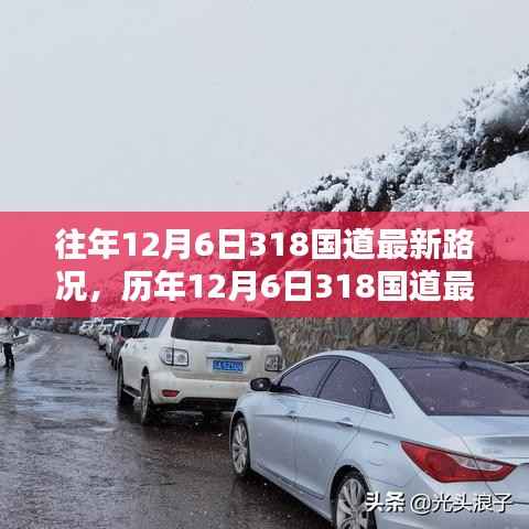 垂头丧气 第13页