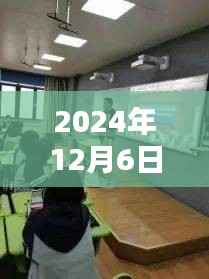 跨越边界,共创辉煌,中印携手学习成就未来
