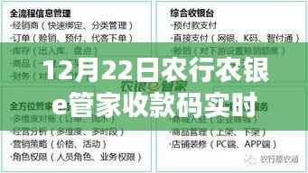 神采奕奕 第11页