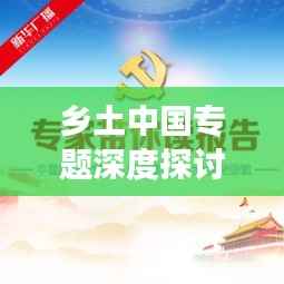 zhizhengzhaoxi 第11页