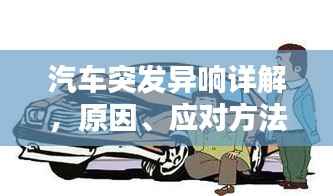 目不转睛 第10页