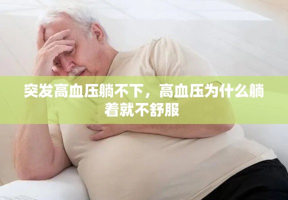 眉开眼笑 第11页