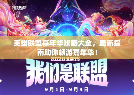 danpiaolouxiang 第8页