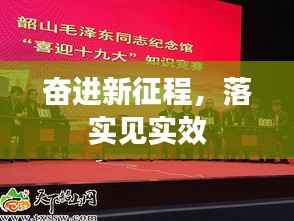 shanshishanzhong 第8页