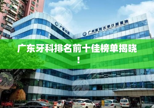 mingmuzhangdan 第6页