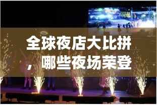 tiechuchengzhen 第6页